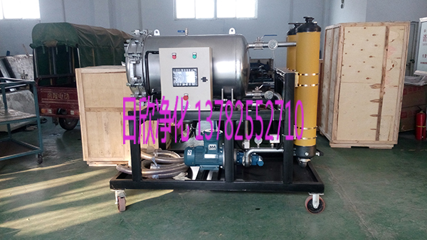 即墨濾油機(jī)LYC-J50透平油高質(zhì)量聚結(jié)濾油車(chē)