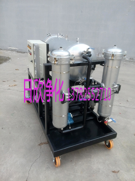 日欣凈化LYC-J系列潤滑油脫水聚結(jié)凈油機(jī)廠家