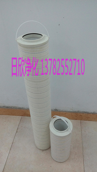 東港凈化設(shè)備HC8314FKP39Z液壓油替代濾芯PALL