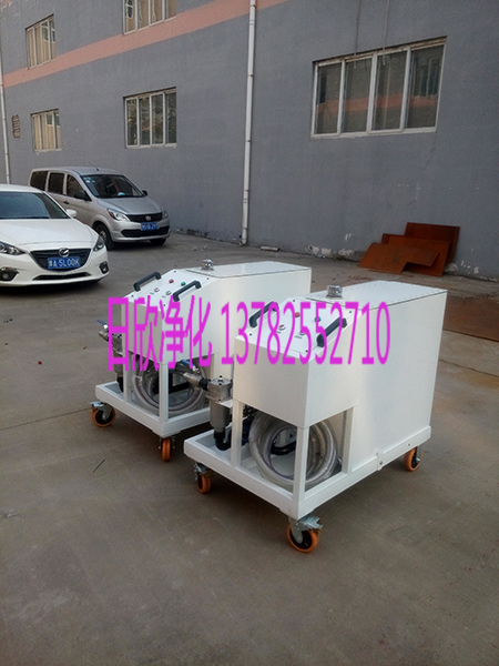 九江日欣凈化CS-AL-6RSsB液壓油高質(zhì)量精密濾油機(jī)的價(jià)格