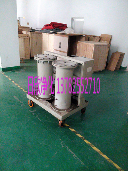 徐州凈化LYC-G50B齒輪油實(shí)用廢油再生過(guò)濾機(jī)廠家直供