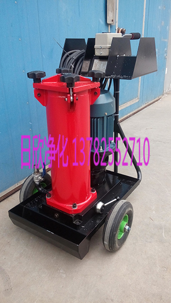 日欣凈化OF5F10V6D1A20D潤滑油替代賀德克凈油機(jī)廠家