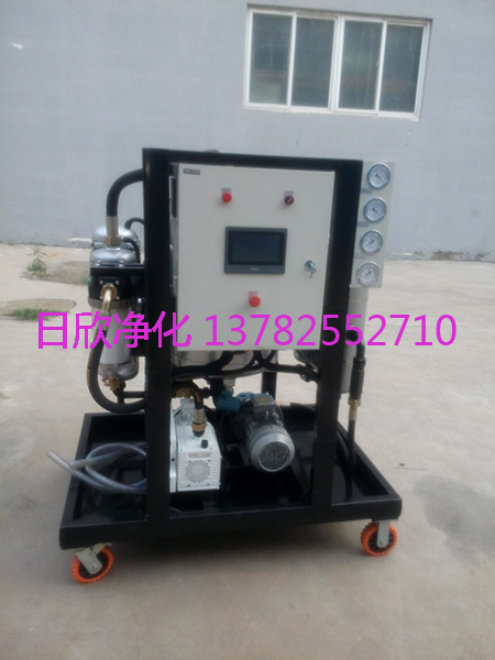濾芯ZLYC-150P抗燃油高粘度真空濾油機