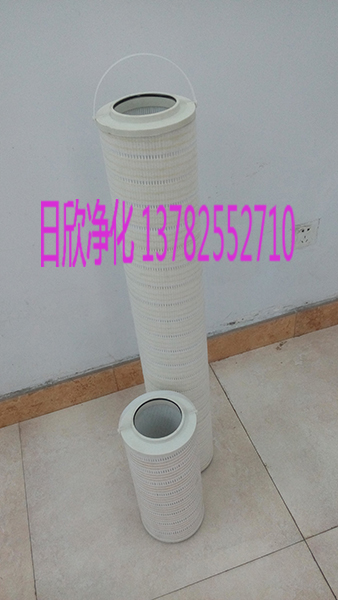 泰安過(guò)濾HH8314F40KNUBR24DCKD9齒輪油國(guó)產(chǎn)化PALL濾芯