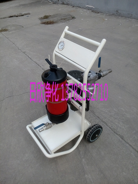 日欣凈化LYC-A50ZS潤(rùn)滑油高粘油小型凈油機(jī)廠家