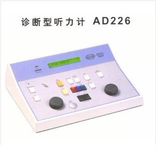 丹麥AD226聽力計(jì)進(jìn)口現(xiàn)貨