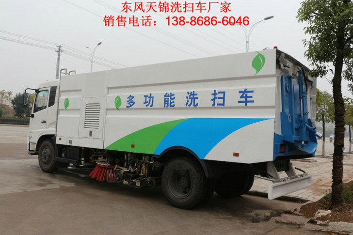 贛州天錦吸塵車(chē)供應(yīng)商報(bào)價(jià)