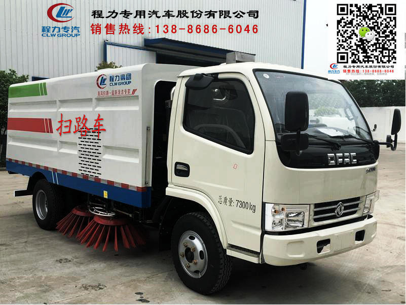 營口時風吸塵車現車賣什么價