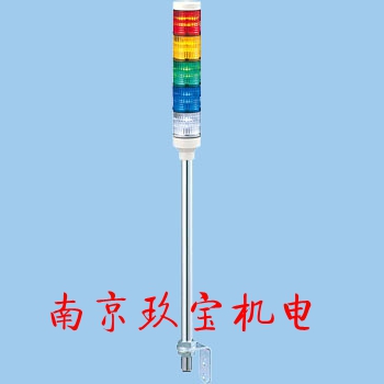 【日本原裝】LEUTB-24-3日本ARROW指示燈LEMG-24-3玖寶機(jī)電