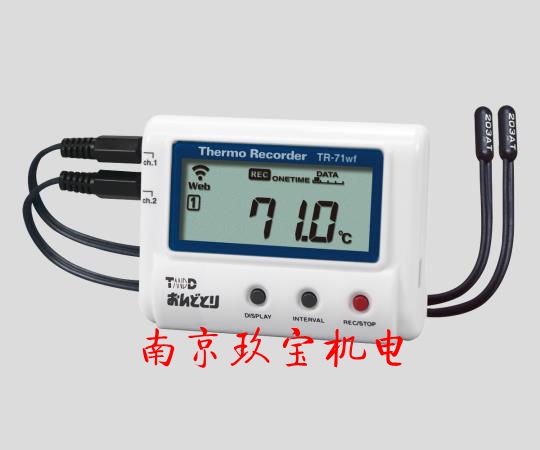 TR-72WF日本TANDD溫度計AD-5682玖寶機(jī)電供應(yīng)