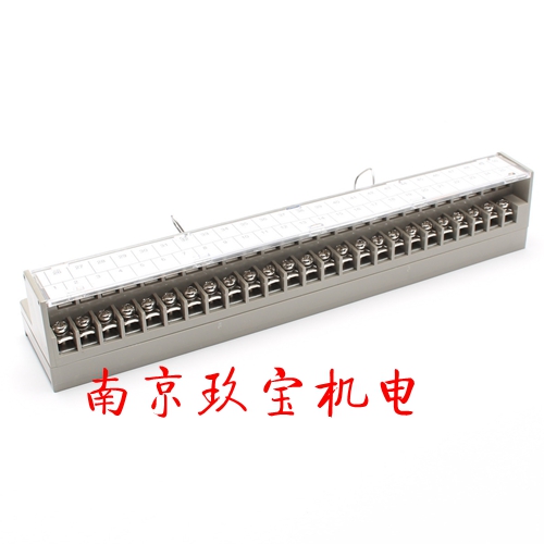 PCX-1H34東洋技研TOGI端子臺PCN-COM201玖寶供應(yīng)