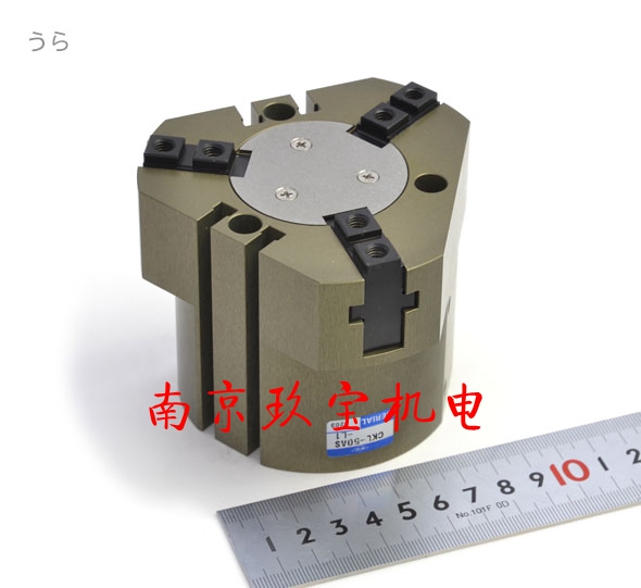 HMD-16AS日本KONSEI近藤氣爪南京玖寶供應(yīng)