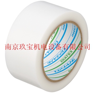 現(xiàn)貨Y-09-CL日本DIATEX涂裝養(yǎng)生膠帶南京玖寶供應