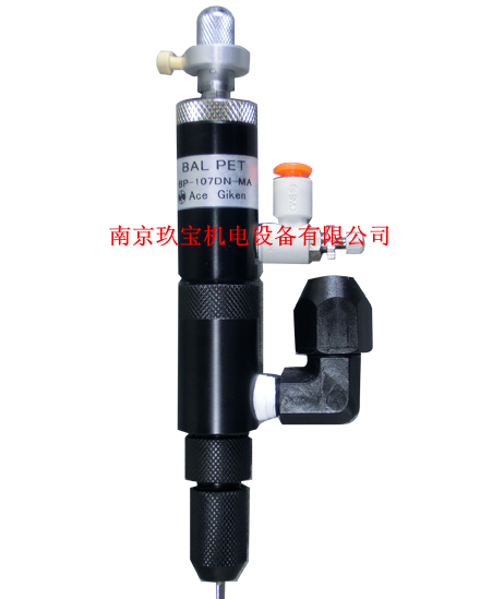 BP-100-01R日本ACE-GIKEN技研N-10P點(diǎn)膠針頭N-10FF玖寶