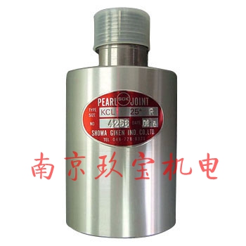 KCL15A日本SGK昭和技研旋轉(zhuǎn)接頭KCL8A