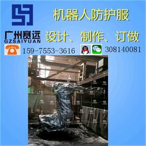 梅州市機械手防爆衣廠家