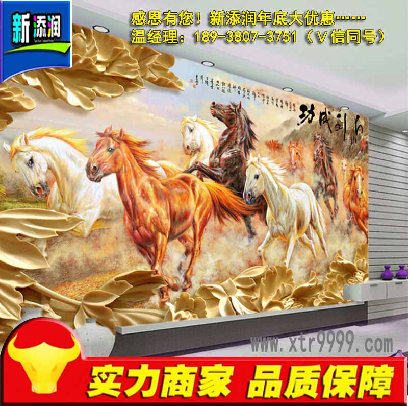 UV打印機(jī),背景墻打印機(jī),電視墻打印機(jī)