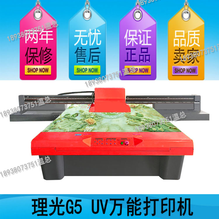 買一臺精工打印機要多少錢