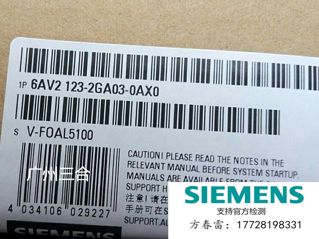 6AV7863-2AB10-0AA0瑗块杸瀛愬钩鏉块’绀哄櫒