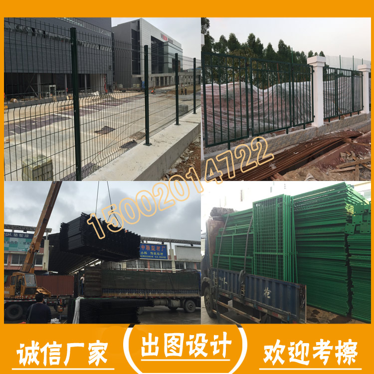 江門車間黃色圍欄網(wǎng) 室內(nèi)鐵絲網(wǎng)圍欄 深圳倉(cāng)庫(kù)隔離網(wǎng)廠家