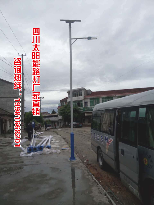 太源太陽(yáng)能路燈價(jià)格