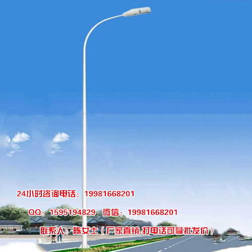 甘孜路燈價(jià)格 甘孜路燈廠