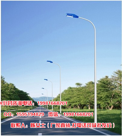 中江道路路燈價格