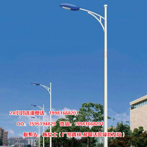 四川路燈廠哪家便宜？