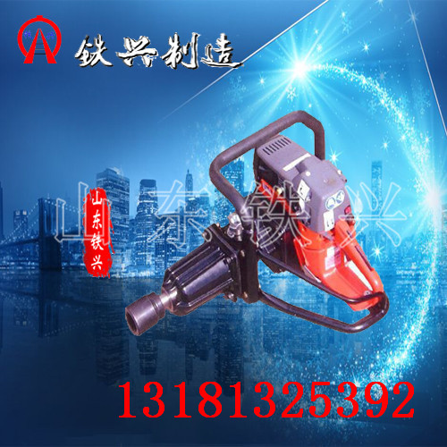 益陽【NJB-1000型內(nèi)燃鋼軌接頭扳手】鐵興扳手讓利