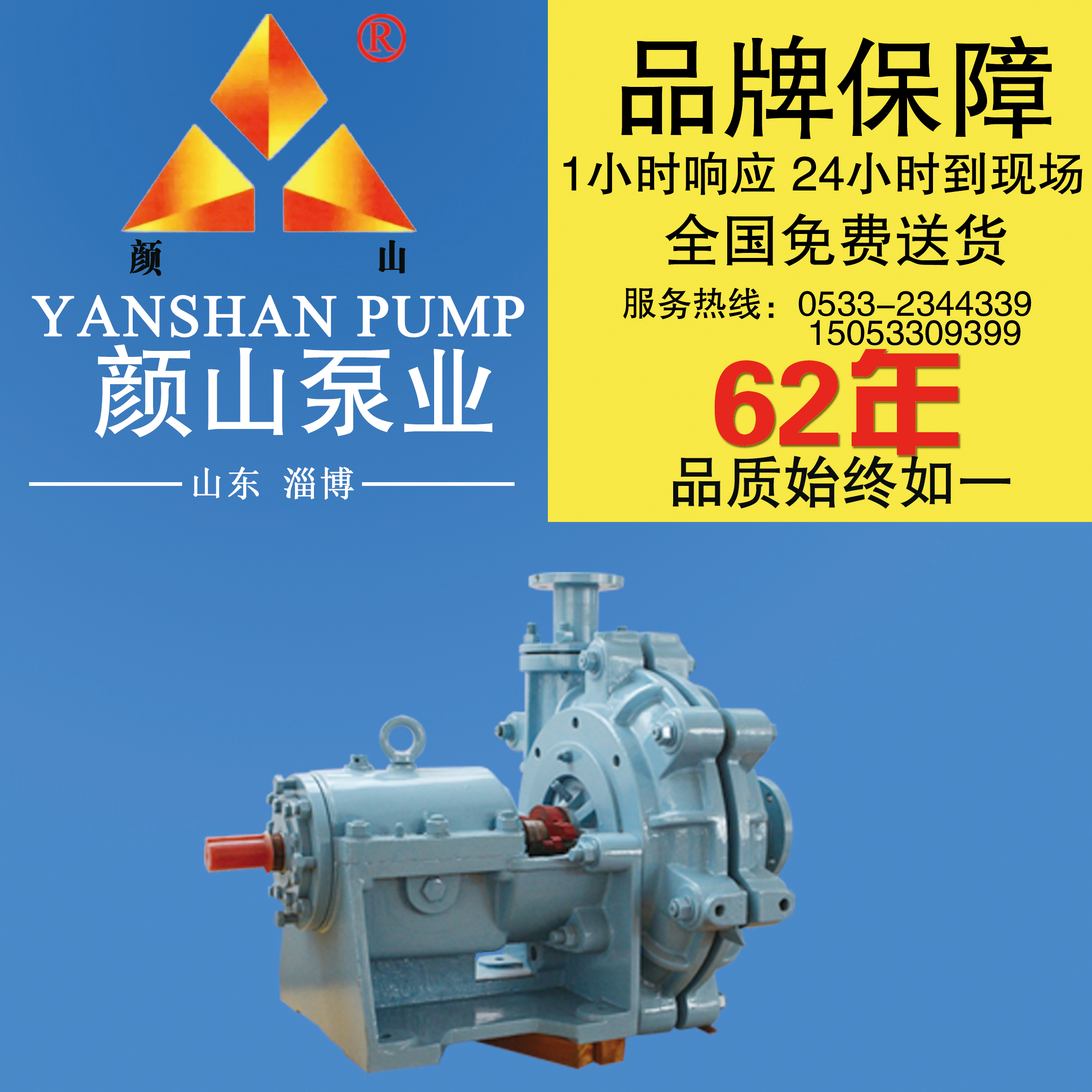 ZJB鍨嬫福婕挎车 椤忓北涓嶉姽閶艰€愯厫铦曟帓姹℃车 涓嶅牭濉為洟蹇冩车 寤犲鐩撮姺瀹氬埗