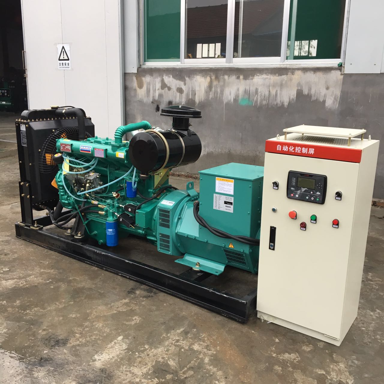 濱州75千瓦柴油發(fā)電機(jī)組 學(xué)校備用 75kw發(fā)電機(jī)廠家直銷