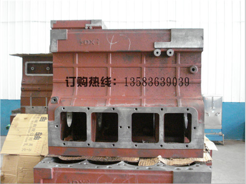 澶ф叾4100鏌存补姗熼厤浠� 鍥涚几鐧�(f膩)鍕曟閰嶄欢 寤犲鐩撮姺