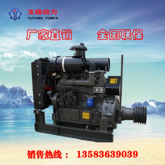 梅州ZH4100P柴油機(jī) 粉碎機(jī)切片機(jī)用四缸柴油發(fā)動(dòng)機(jī)