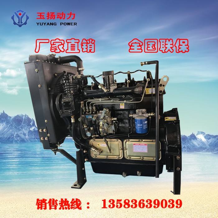 揭陽ZH4100ZG柴油機(jī) 水泥罐車用 四缸柴油發(fā)電機(jī)組