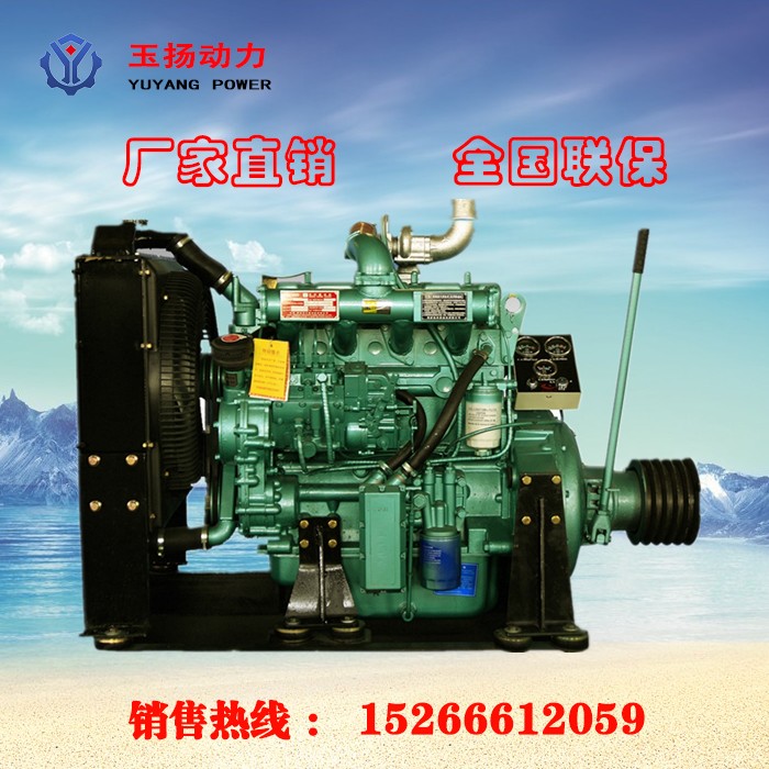 河池R4105ZG柴油機廠家直銷 挖掘機用四缸柴油發(fā)動機