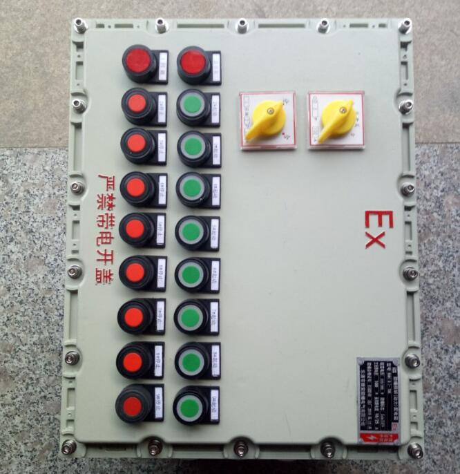 防爆照明開關(guān)箱