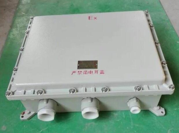 鑄鋁防爆接線端子箱，可焊接任意尺寸防爆箱