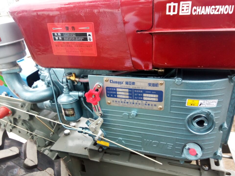 手扶小型拖拉機(jī)扶壟機(jī)報價吉林柴油手扶帶微耕機(jī)批發(fā)價吉林