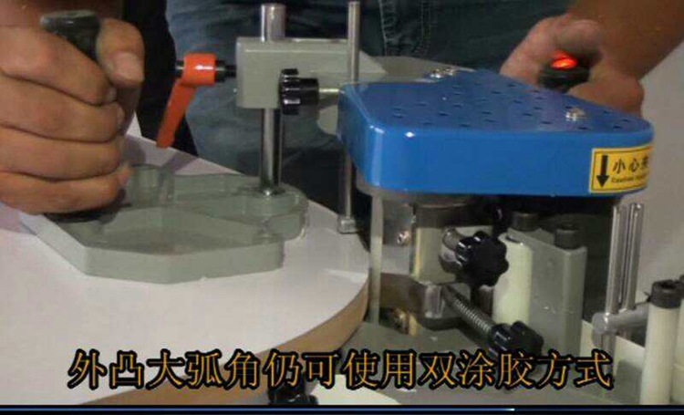 木工手動(dòng)封邊機(jī)曲直線手動(dòng)封邊寧夏迷你封邊邊機(jī)供貨商寧夏