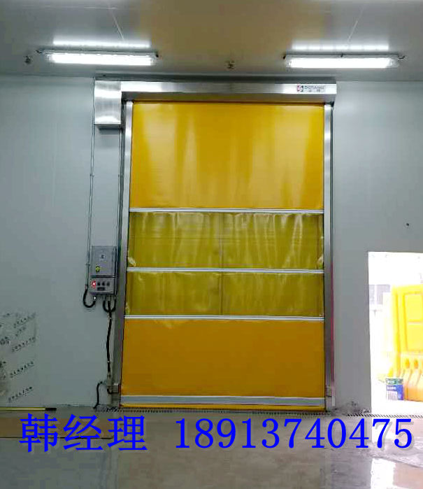 南京不銹鋼快速卷簾門，南京食品廠快速卷簾門