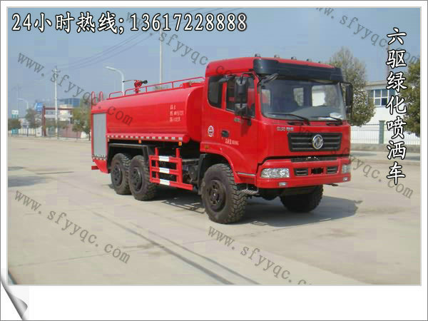 甘肅哪里供應(yīng)東風六驅(qū)越野車--森林消防灑水車（國四）