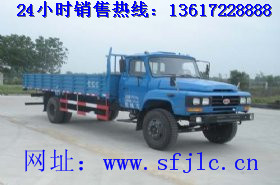 湖南哪里供應楚風教練車