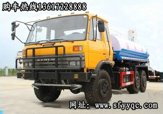 西藏供應(yīng)東風(fēng)六驅(qū)越野車--8方越野灑水車