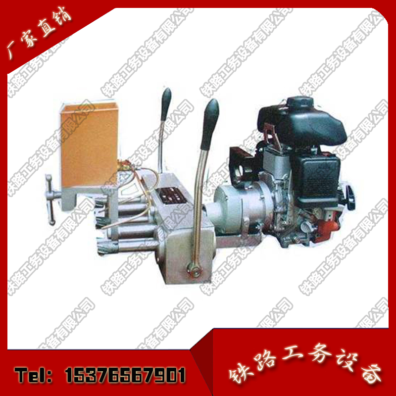 XYS-XZGP-2內(nèi)燃鋼軌三孔鉆孔機_精品齊聚_用途