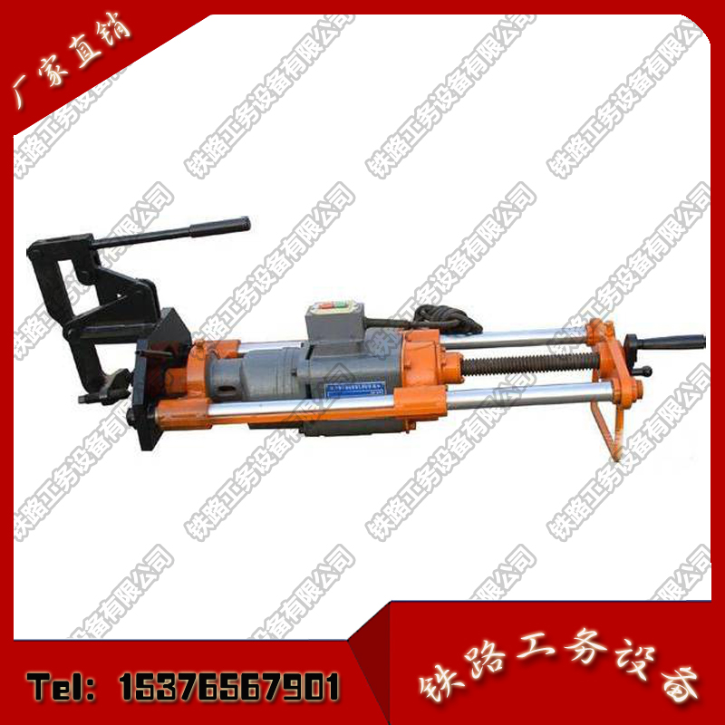 ZG-23型電動鋼軌鉆孔機_實時報價_詢價