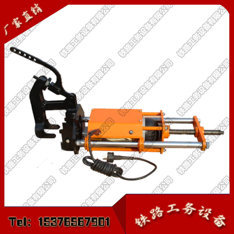 ZG-23型電動鋼軌鉆孔機_專用資料_用途