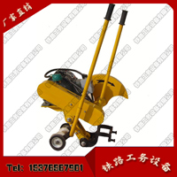 QG-4Ⅱ電動(dòng)切軌機(jī)_型號(hào)齊全_詢(xún)價(jià)
