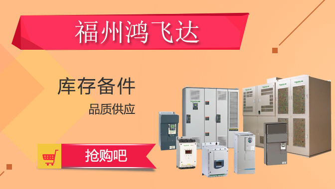 MPB51A055-503-00 現(xiàn)貨