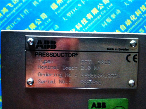 NWRR85001品質(zhì)ゑ卓越あか