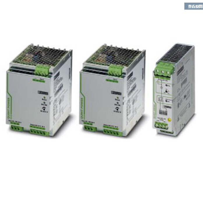 HC-RFS353福州分公司